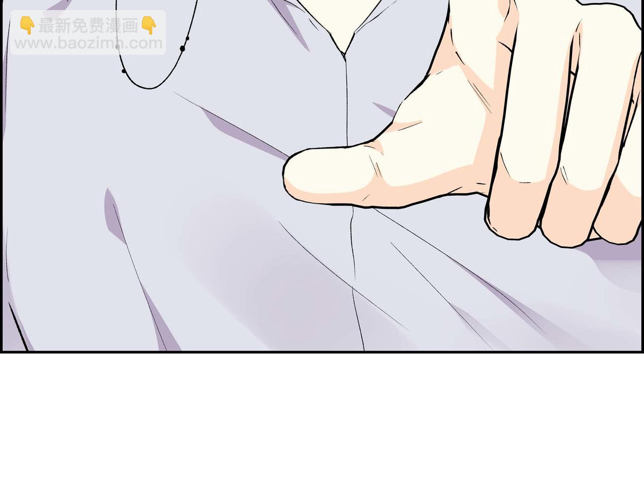 《穿越后剧本变了？》第63话 傲娇的大舅子 第48页