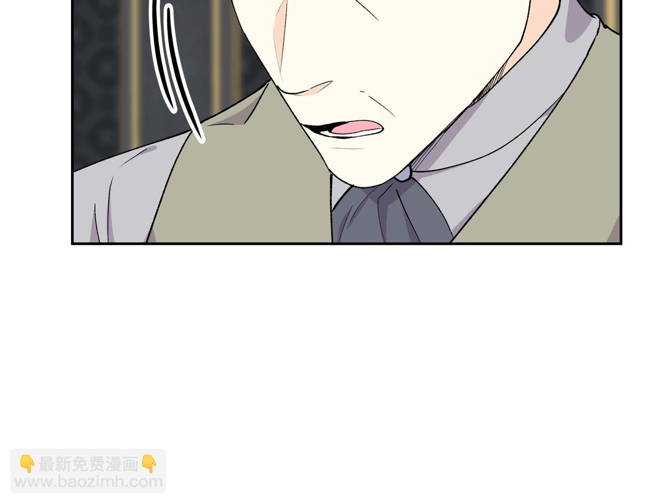 《穿越后剧本变了？》第63话 傲娇的大舅子 第9页
