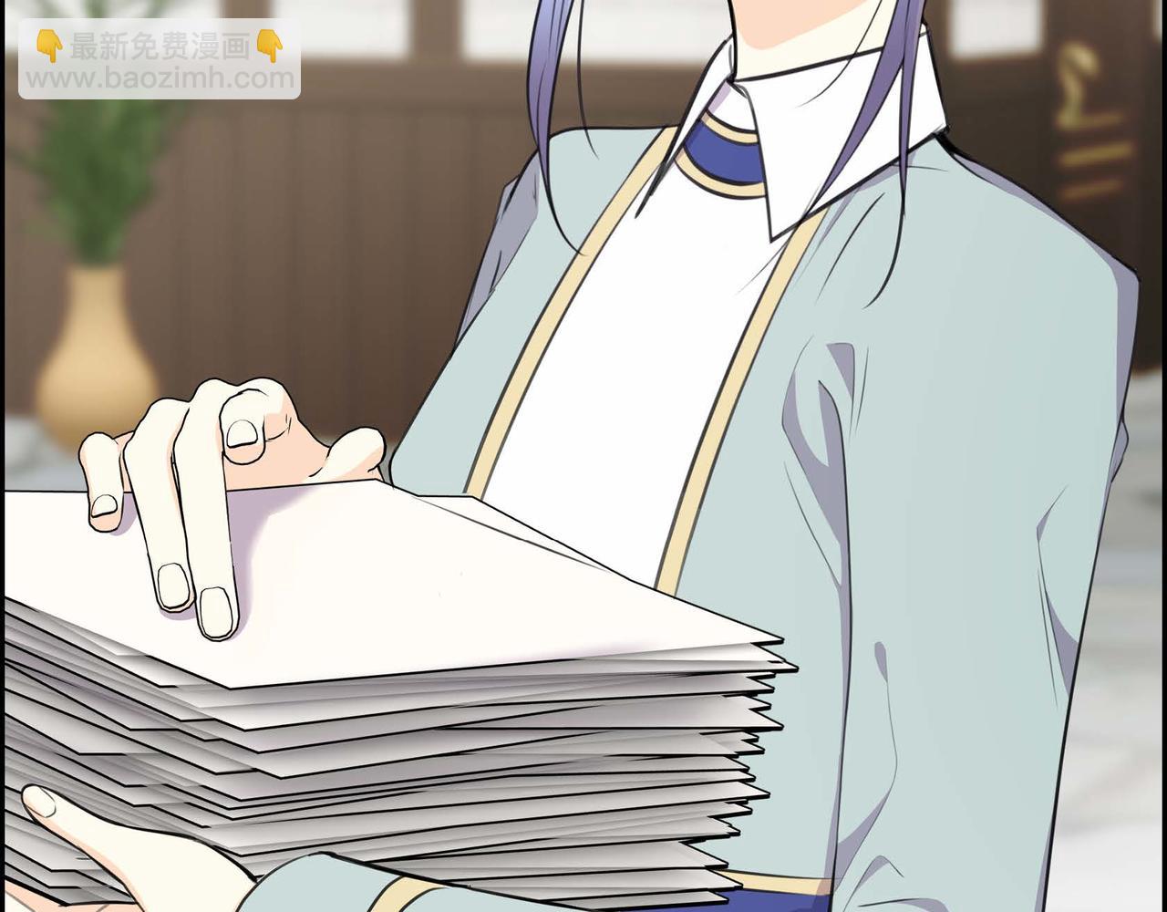 《穿越后剧本变了？》第66话 原作不存在的角色 第11页