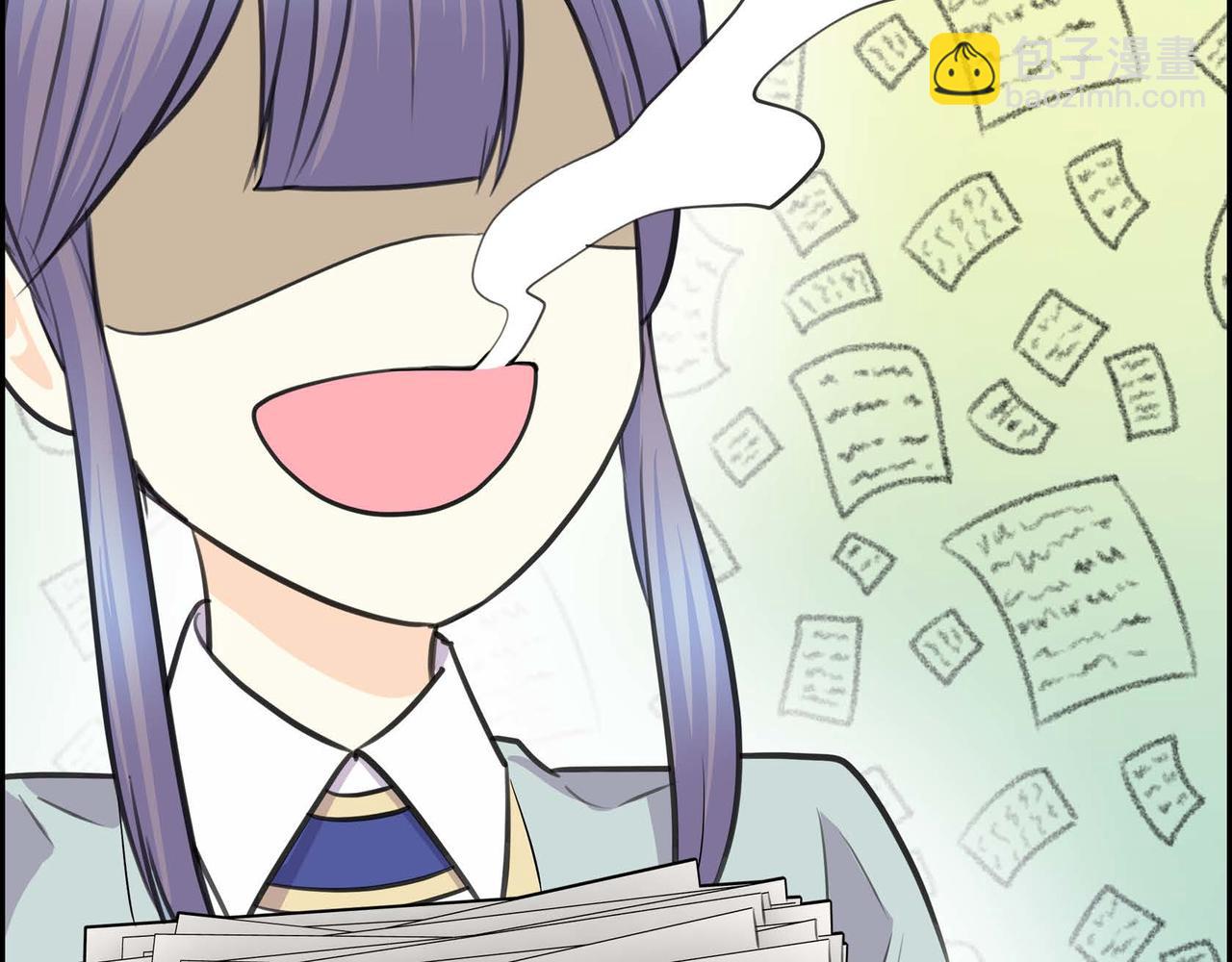 《穿越后剧本变了？》第66话 原作不存在的角色 第33页