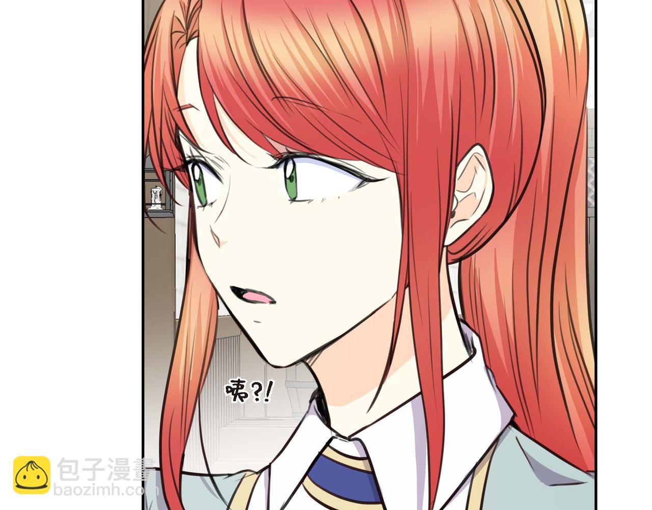 《穿越后剧本变了？》第66话 原作不存在的角色 第8页