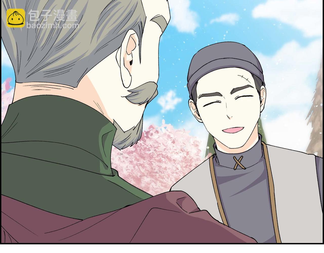 《穿越后剧本变了？》第64话 皇宫派对 第28页