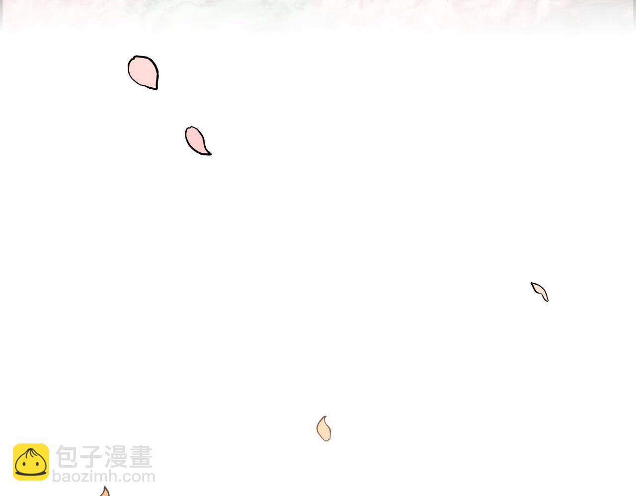 《穿越后剧本变了？》第64话 皇宫派对 第34页