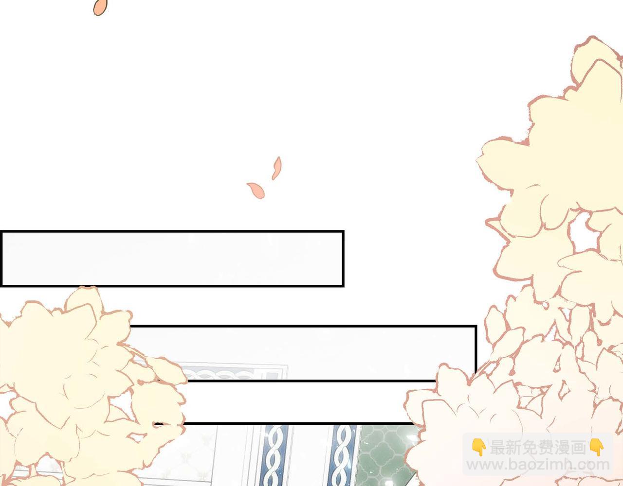 《穿越后剧本变了？》第64话 皇宫派对 第35页
