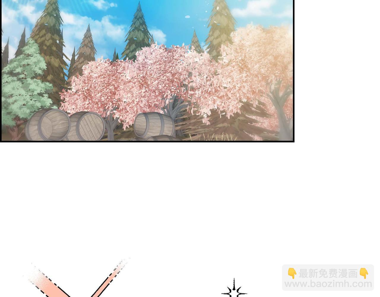 《穿越后剧本变了？》第64话 皇宫派对 第6页