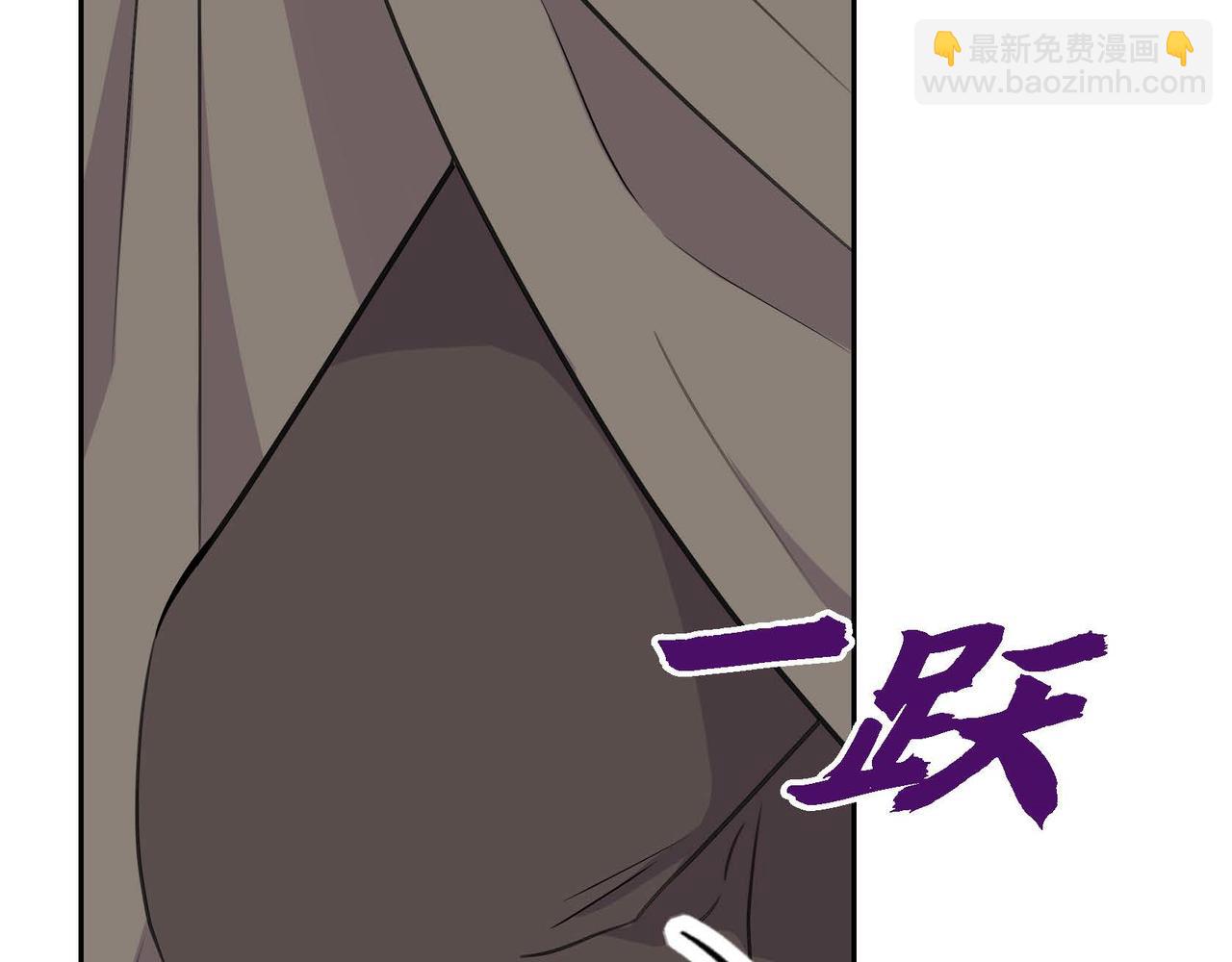 《穿越后剧本变了？》第67话 在玫瑰花上染上你的颜色 第28页