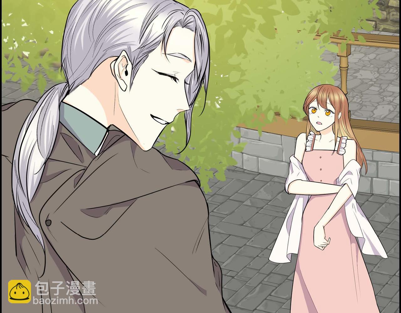 《穿越后剧本变了？》第67话 在玫瑰花上染上你的颜色 第31页