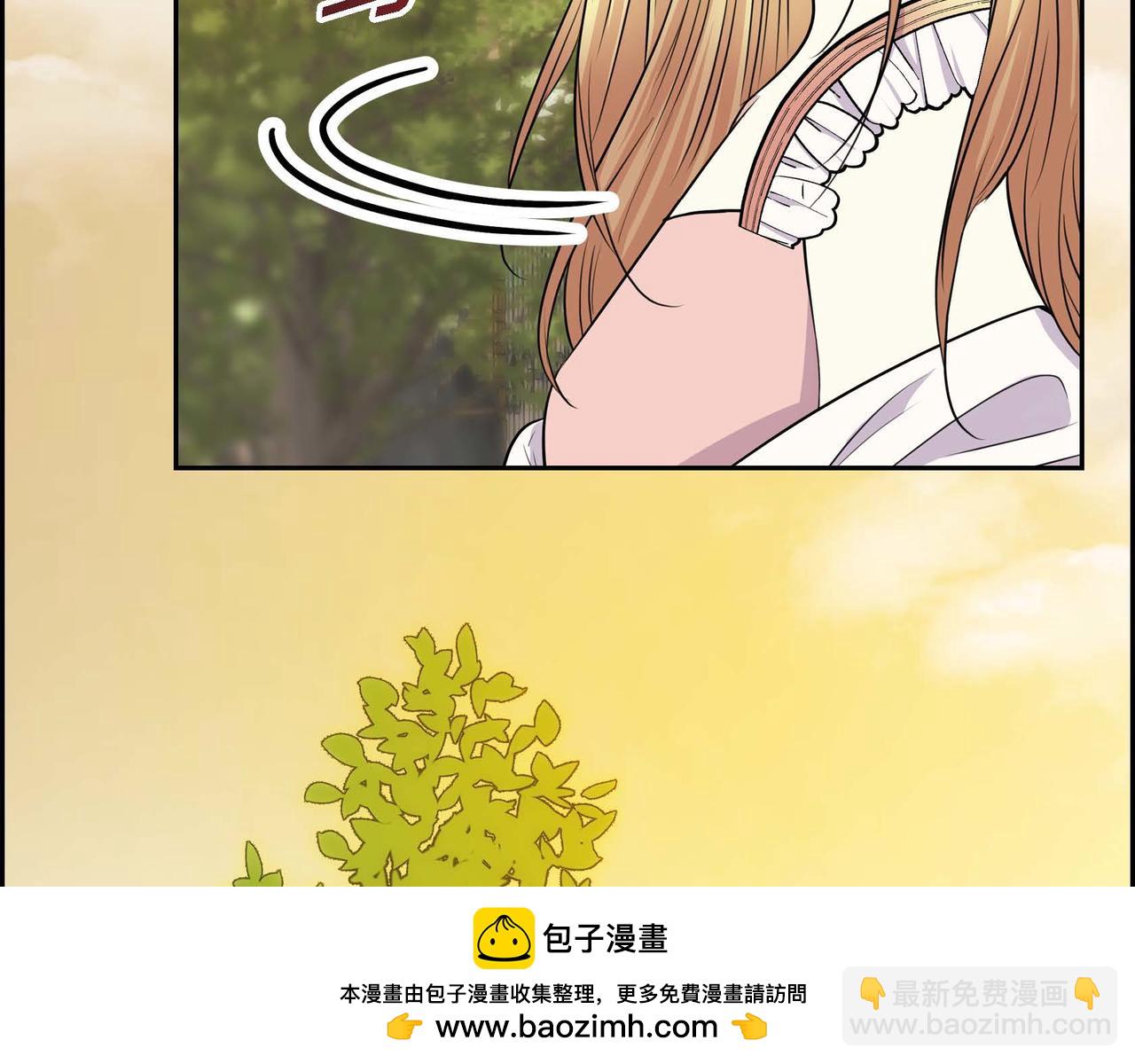 《穿越后剧本变了？》第67话 在玫瑰花上染上你的颜色 第50页