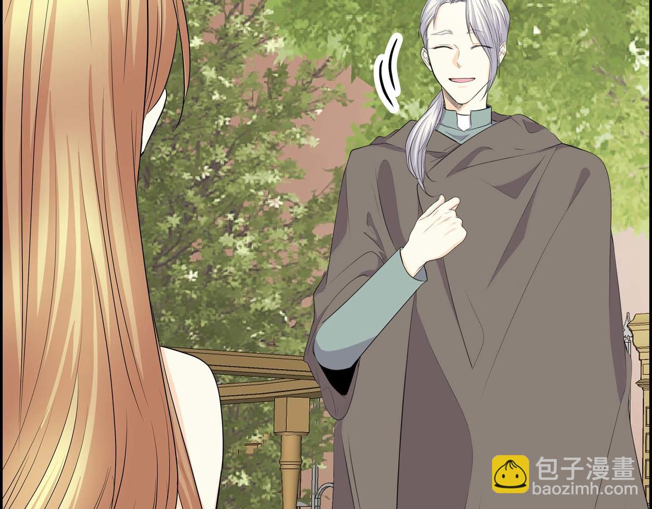 《穿越后剧本变了？》第67话 在玫瑰花上染上你的颜色 第5页