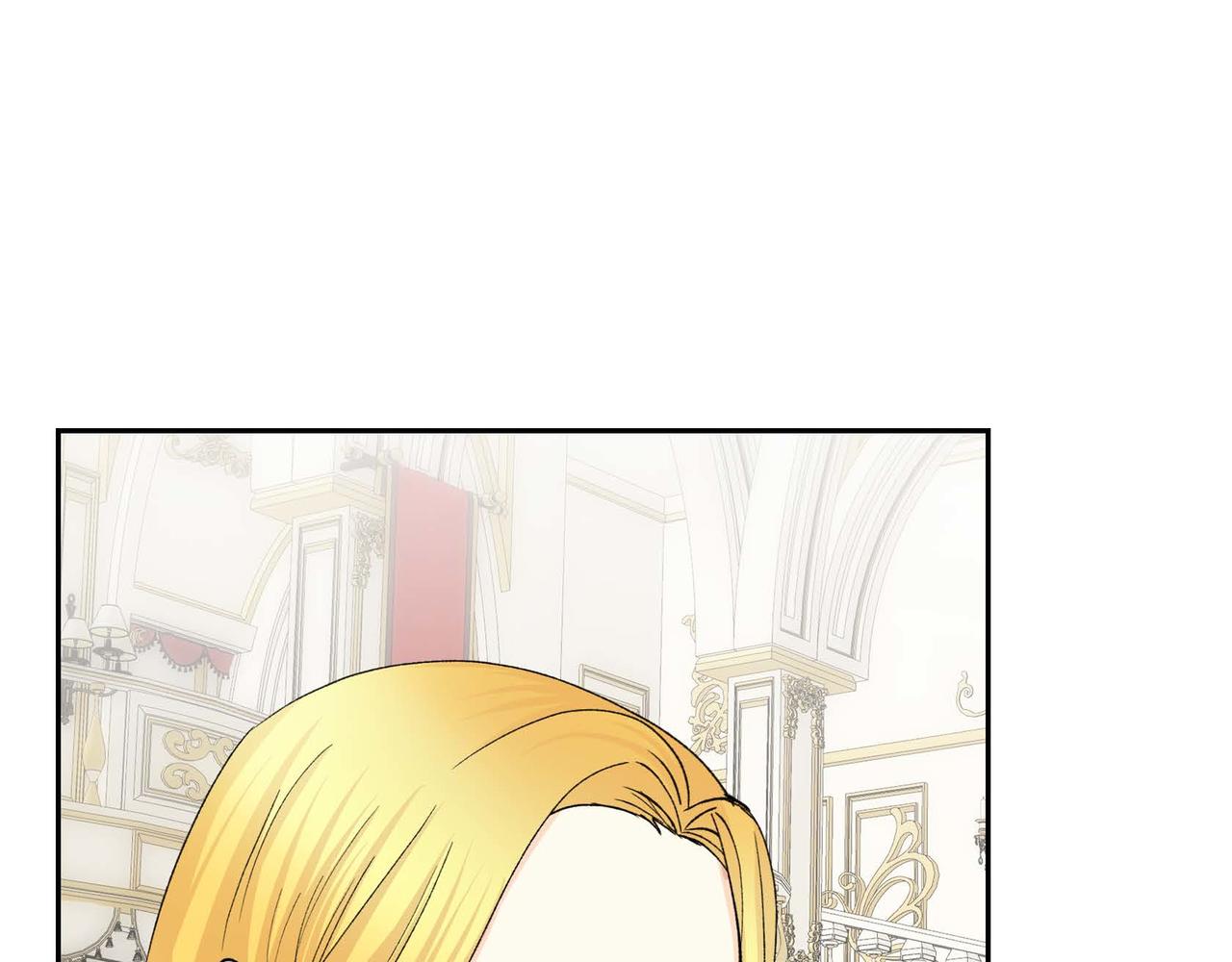 《穿越后剧本变了？》第65话 讨厌与痛苦的地方 第18页