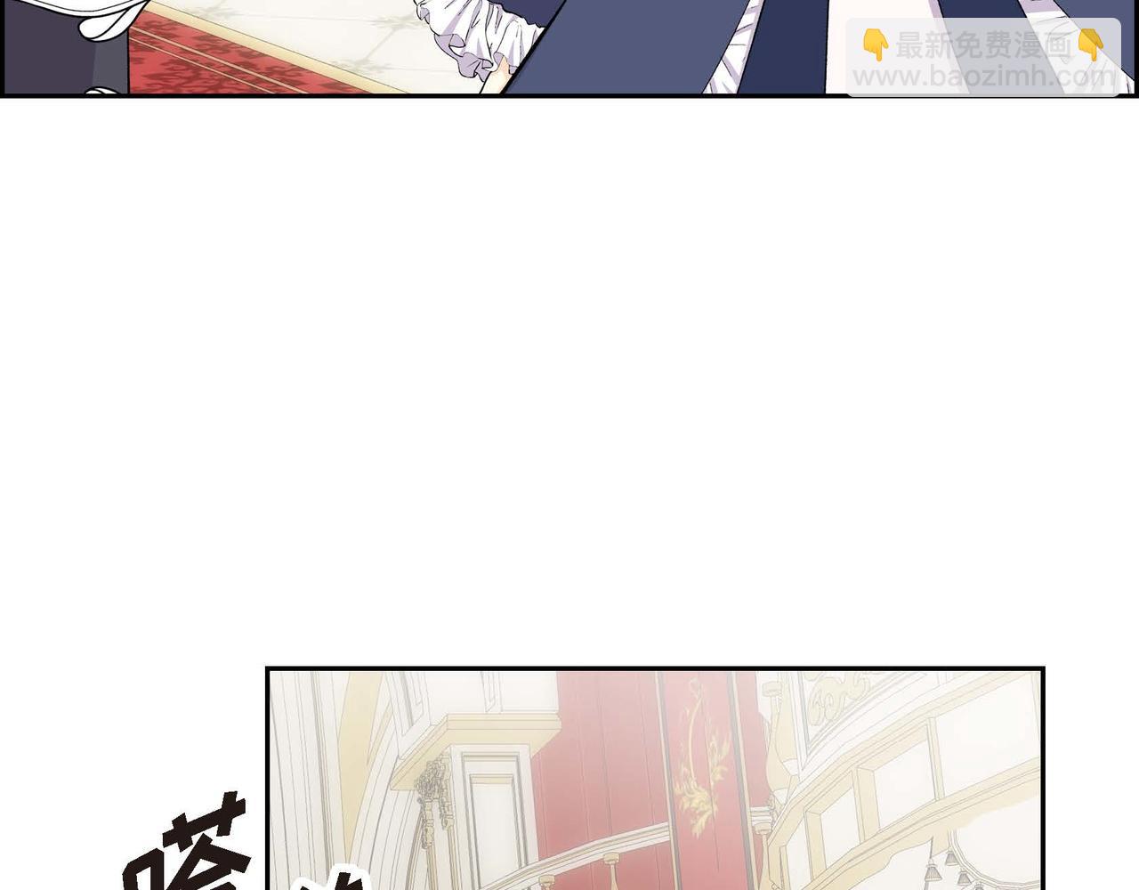 《穿越后剧本变了？》第65话 讨厌与痛苦的地方 第31页
