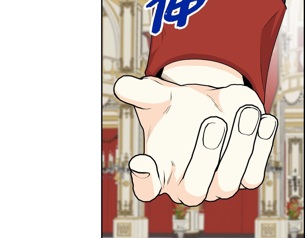 《穿越后剧本变了？》第65话 讨厌与痛苦的地方 第6页