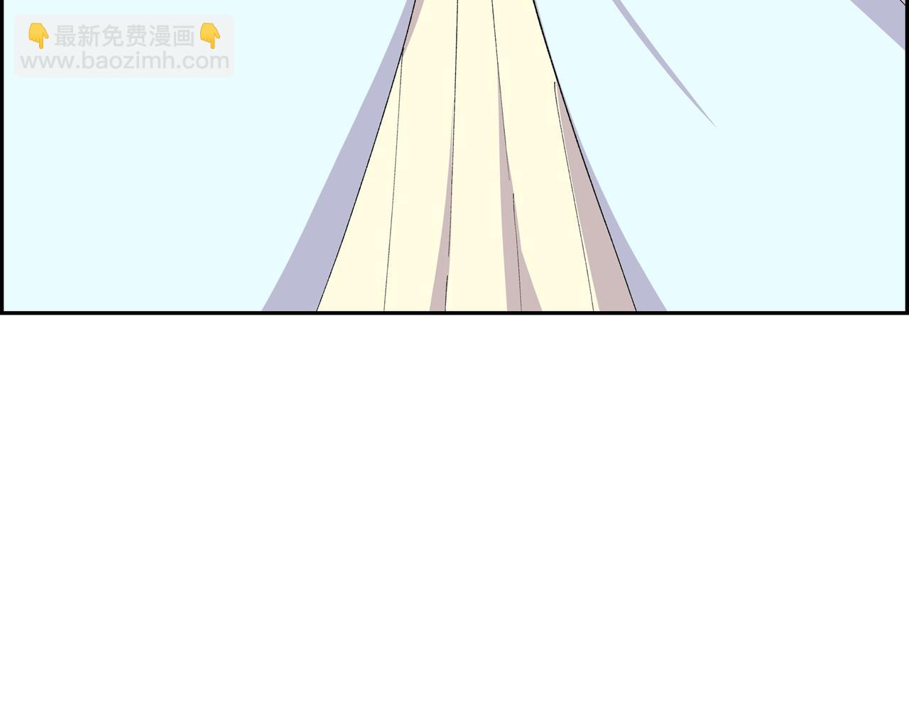 《穿越后剧本变了？》第71话 皇太子的意图 第31页