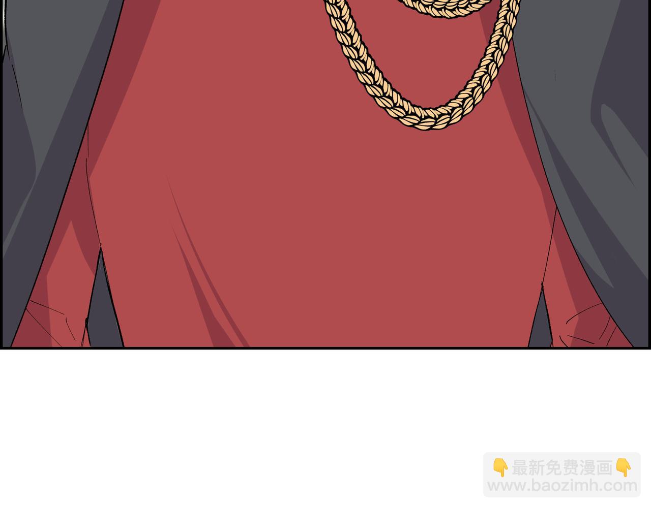 《穿越后剧本变了？》第71话 皇太子的意图 第34页