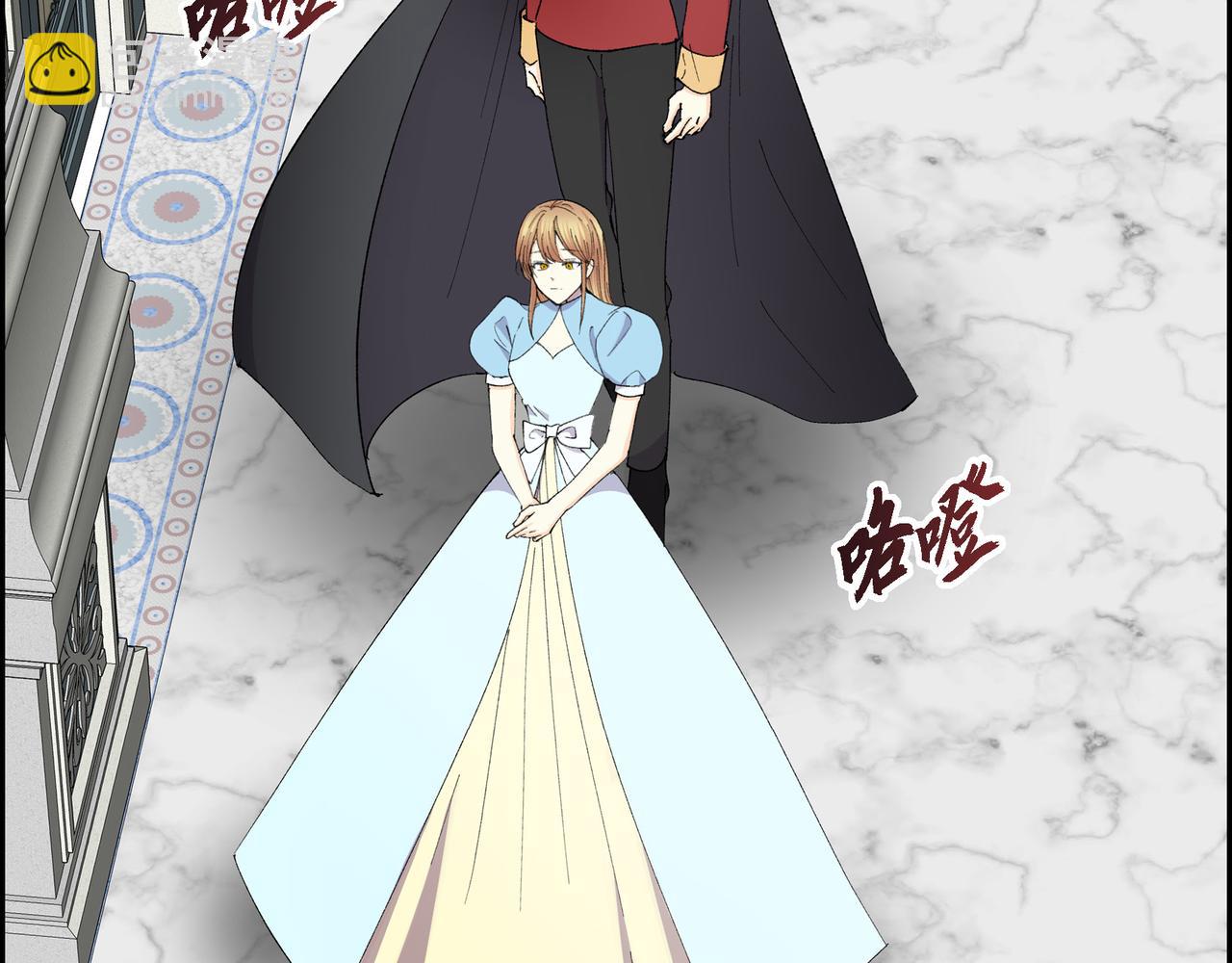 《穿越后剧本变了？》第71话 皇太子的意图 第44页