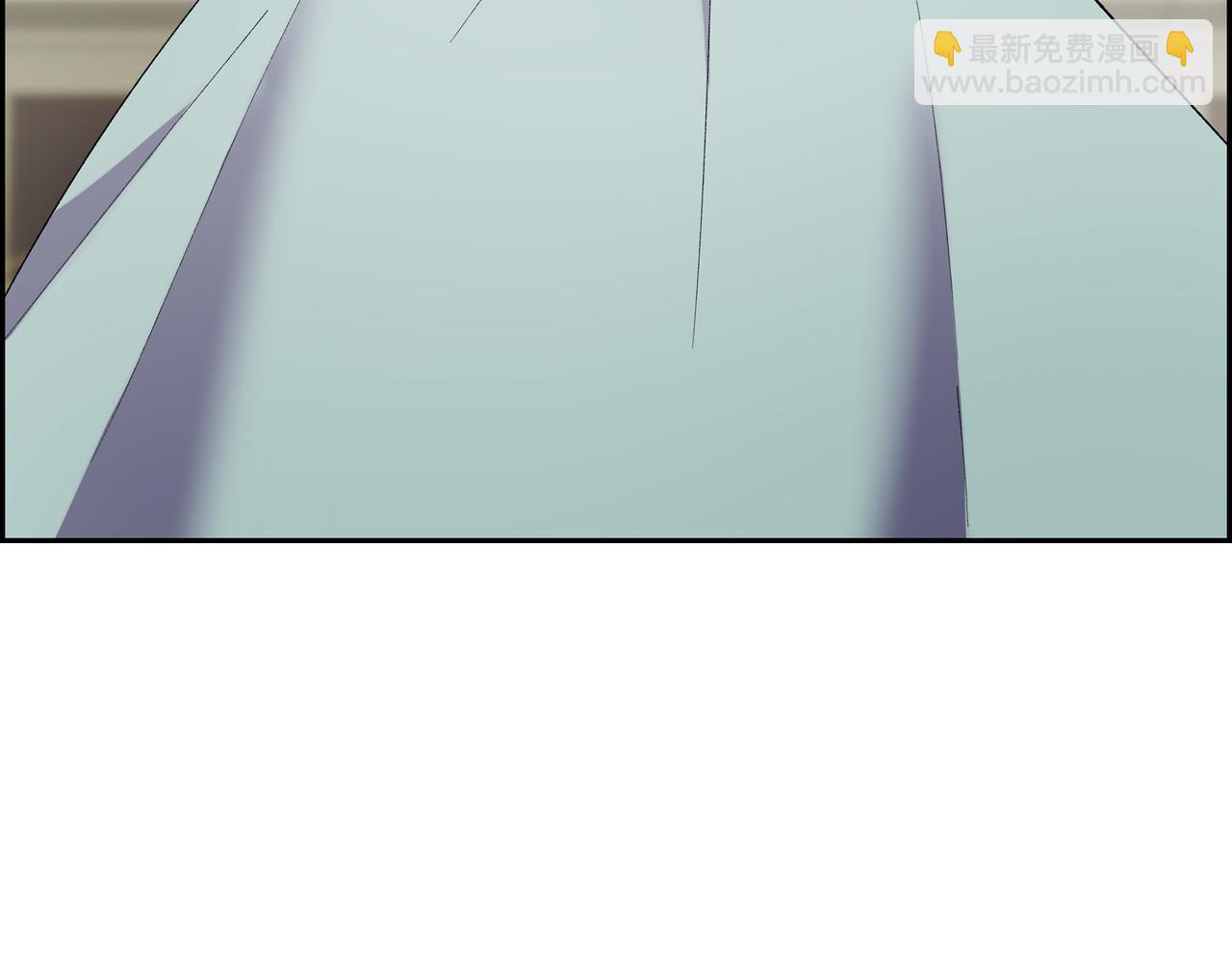 《穿越后剧本变了？》第71话 皇太子的意图 第4页
