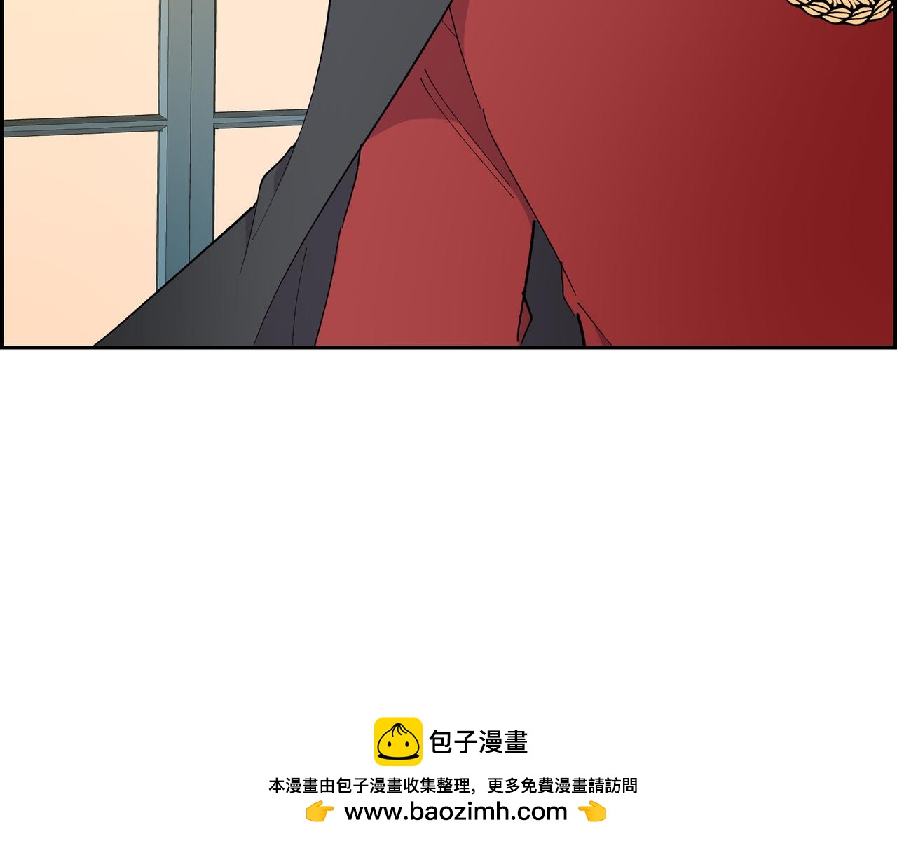 《穿越后剧本变了？》第71话 皇太子的意图 第50页