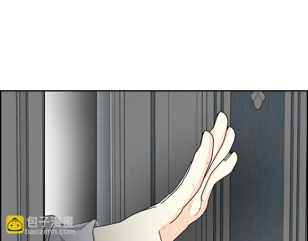 《穿越后剧本变了？》第69话 你不在，我不安 第40页