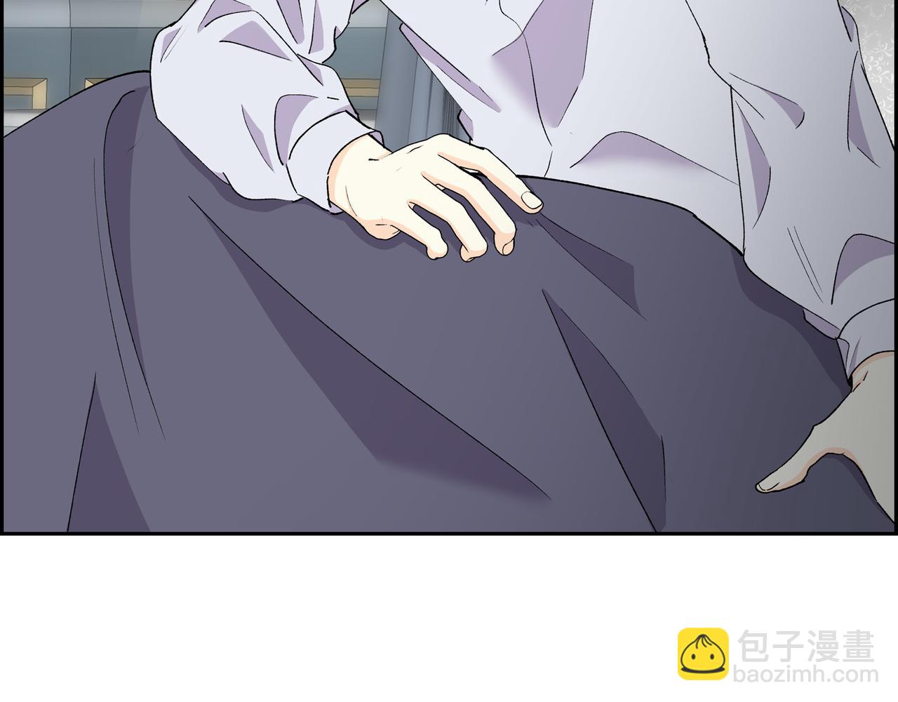 《穿越后剧本变了？》第69话 你不在，我不安 第6页
