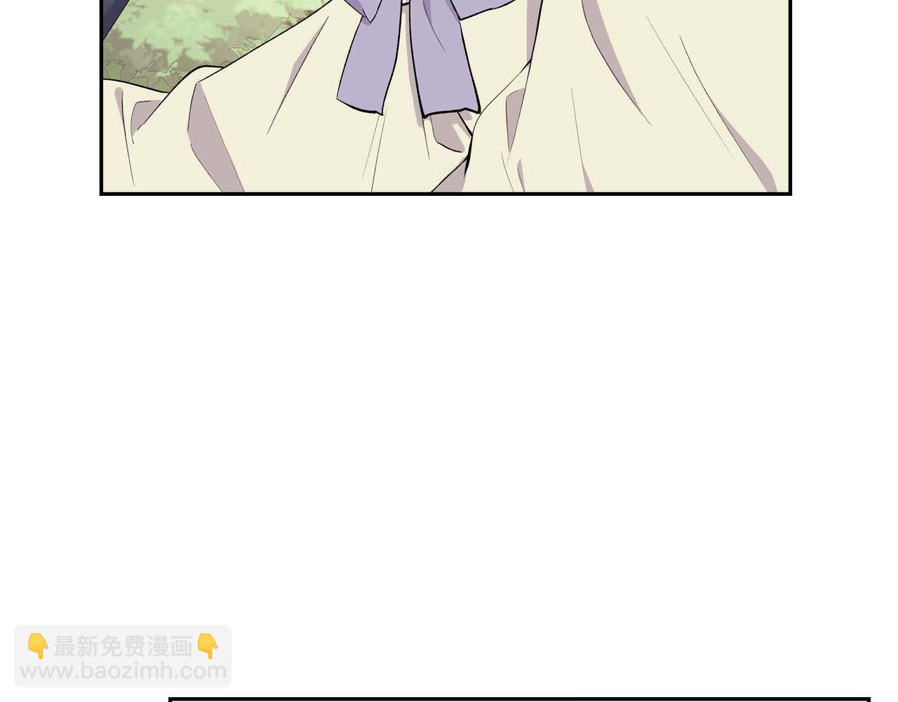 《穿越后剧本变了？》第68话 再做噩梦 第6页
