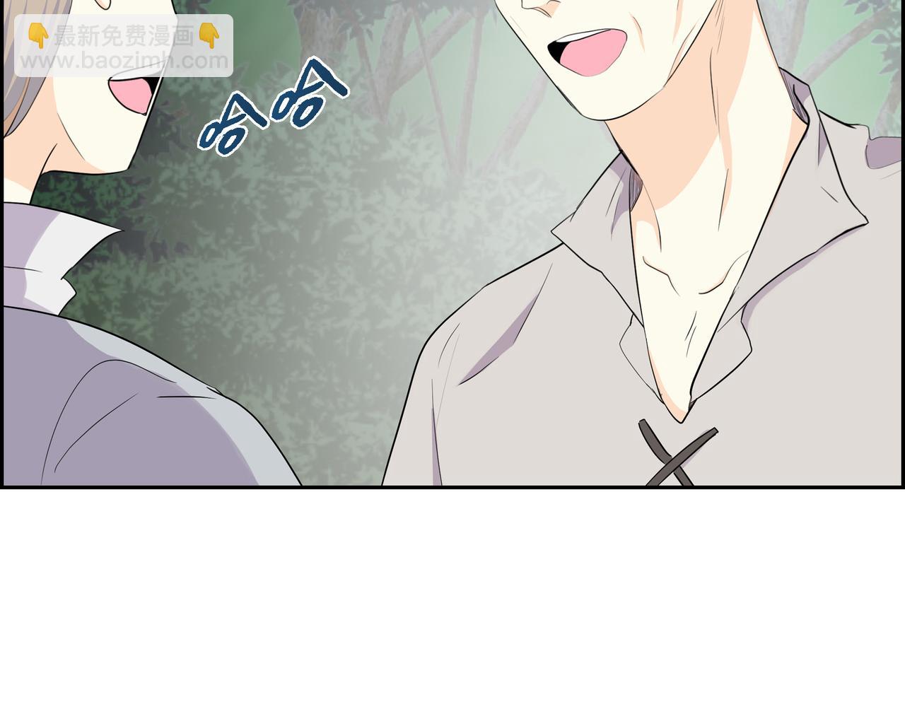 《穿越后剧本变了？》第73话 短暂的温馨时间 第27页