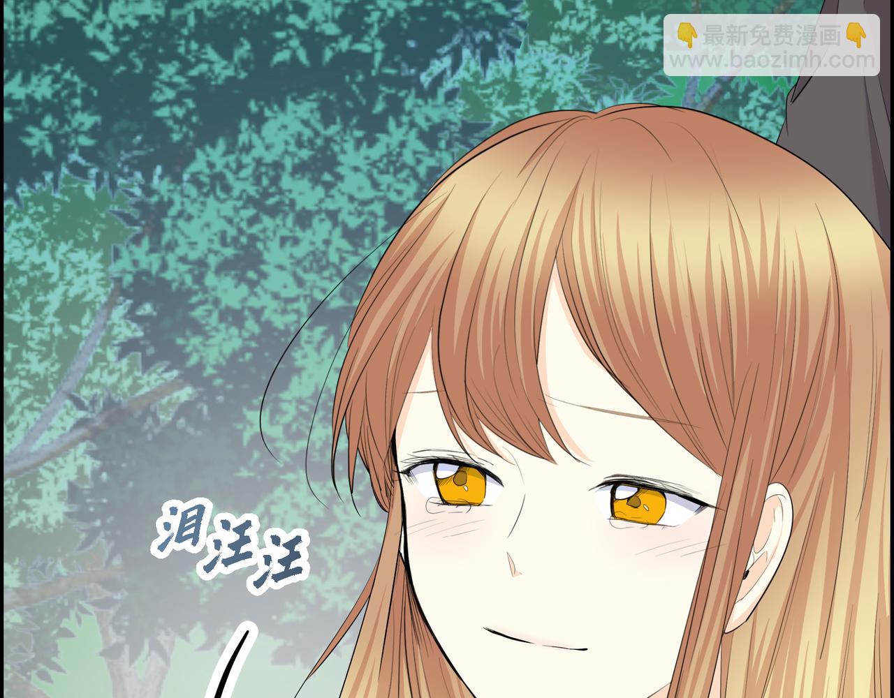《穿越后剧本变了？》第73话 短暂的温馨时间 第31页