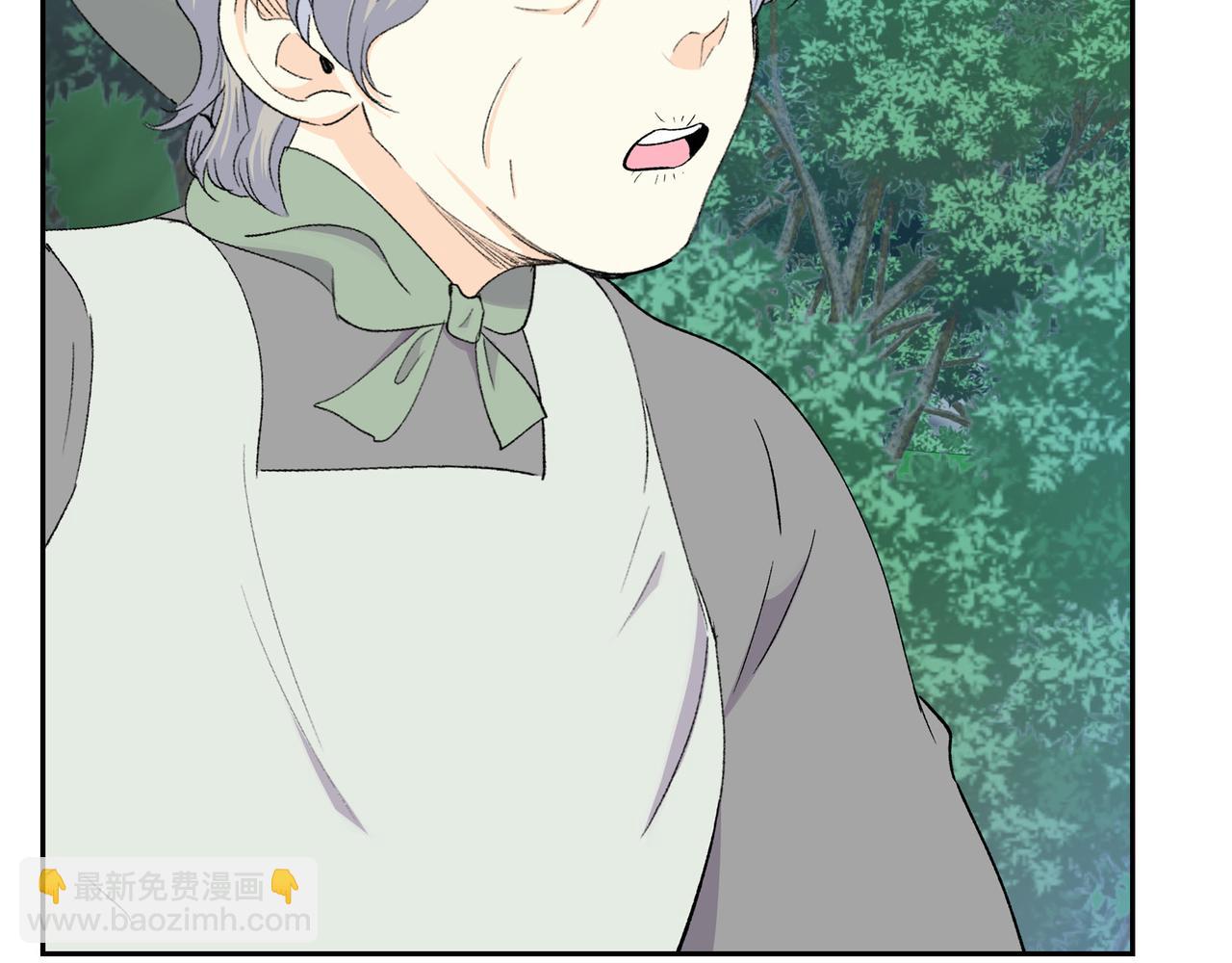《穿越后剧本变了？》第73话 短暂的温馨时间 第39页