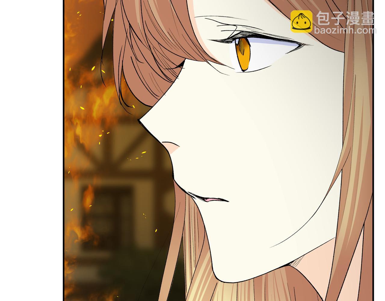 《穿越后剧本变了？》第72话 意料之外，计划之内 第11页