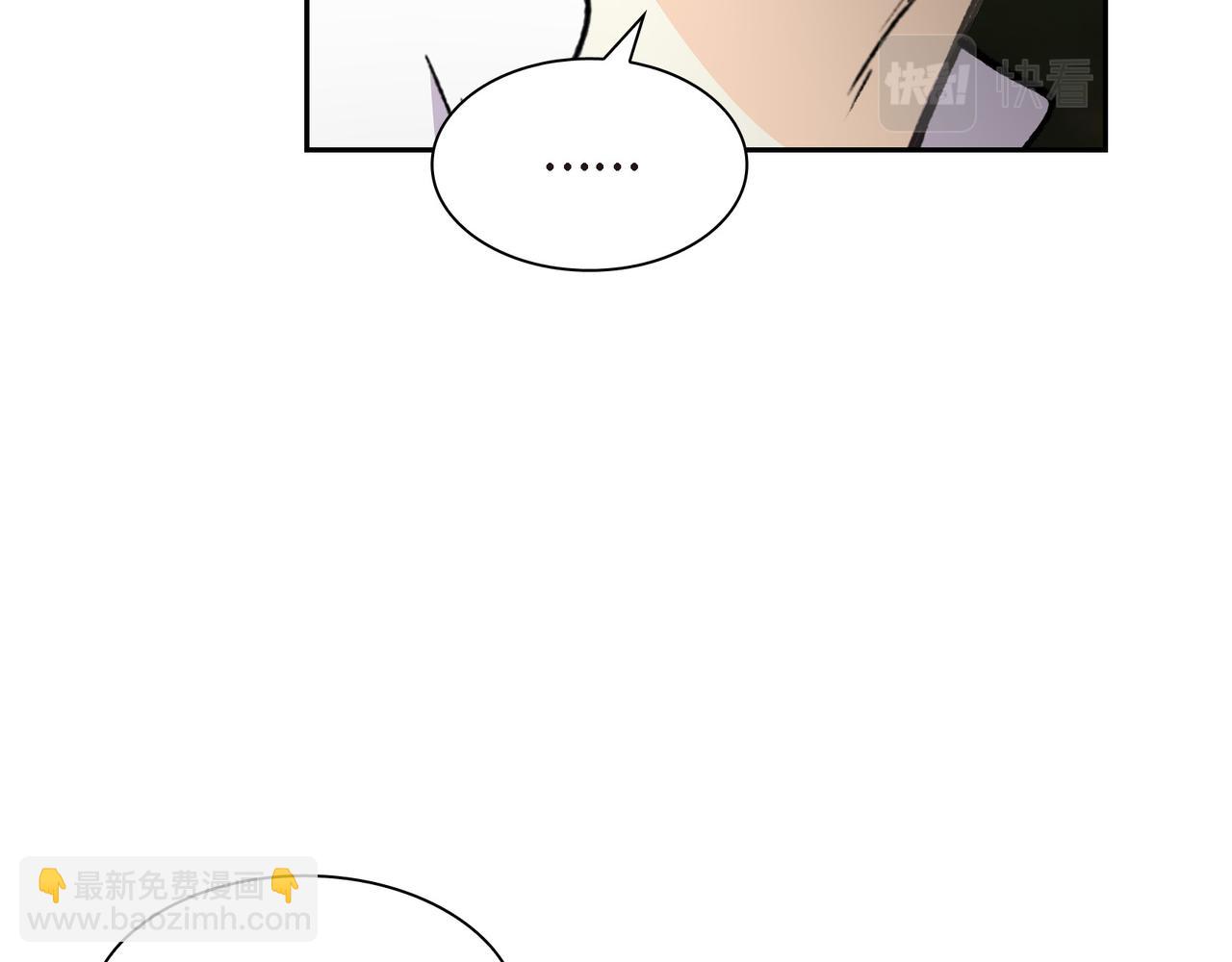 《穿越后剧本变了？》第72话 意料之外，计划之内 第28页