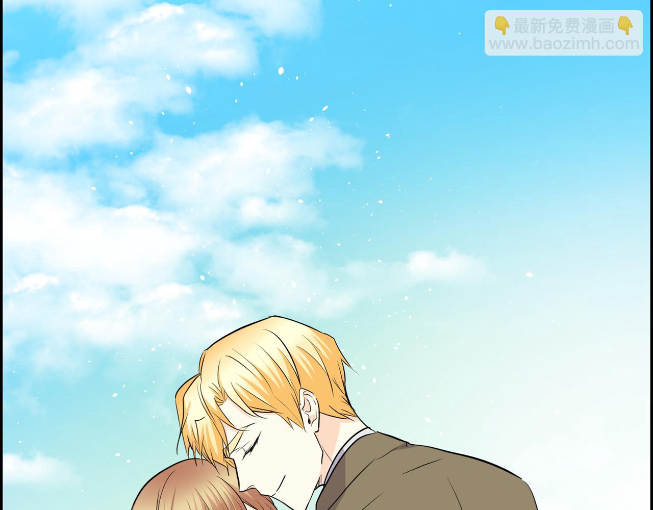 《穿越后剧本变了？》第74话 马车失控 第20页