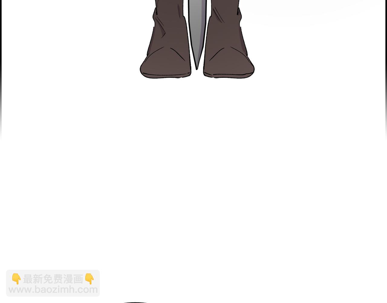 《穿越后剧本变了？》第74话 马车失控 第48页