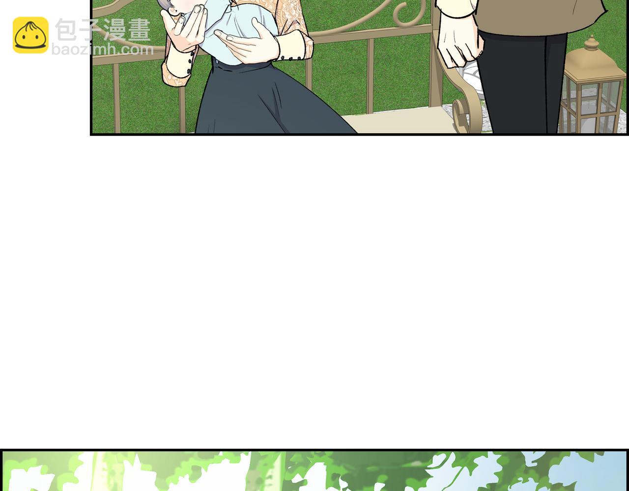 《穿越后剧本变了？》第74话 马车失控 第6页