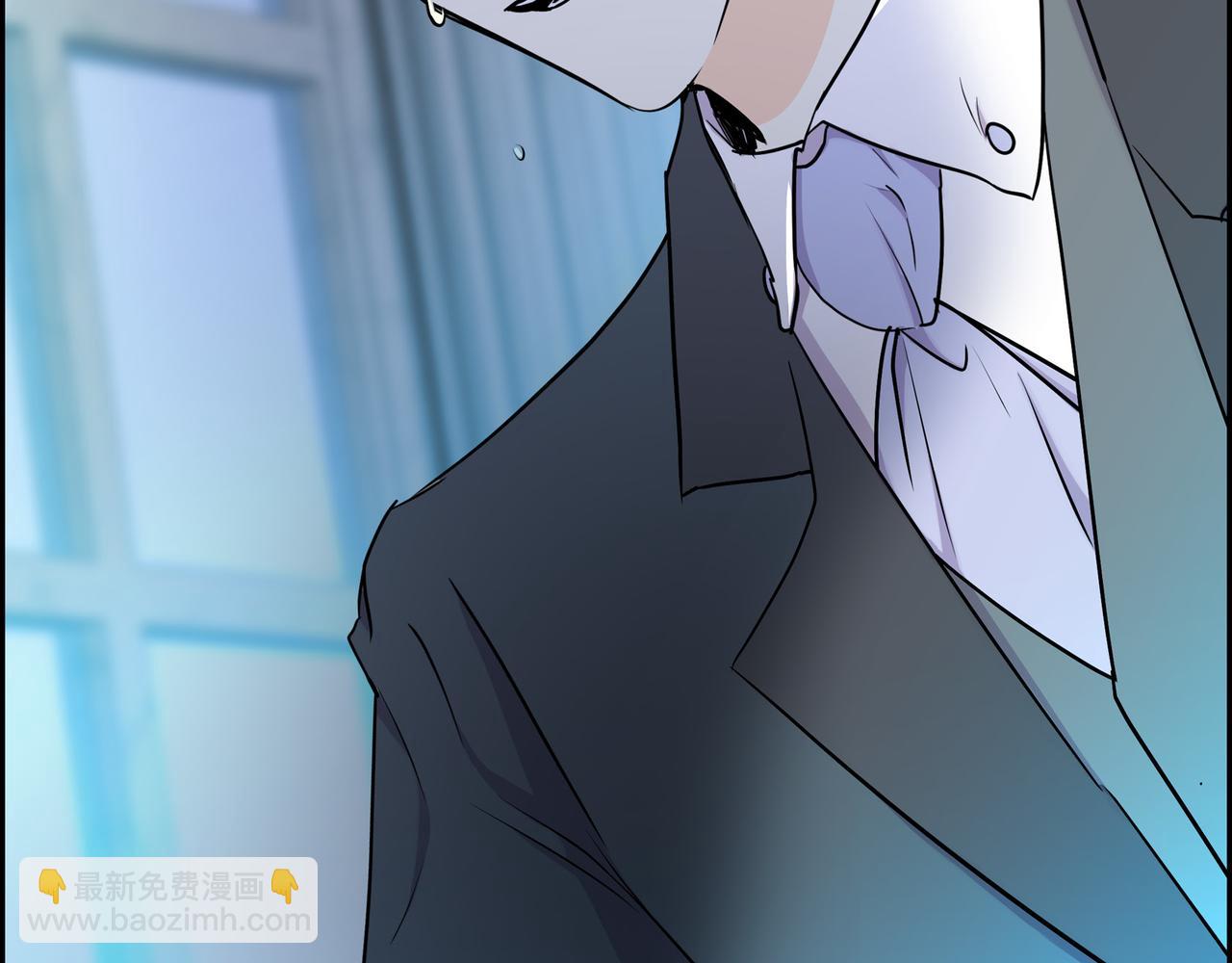 《穿越后剧本变了？》第76话 为了你才使用的魔法 第21页