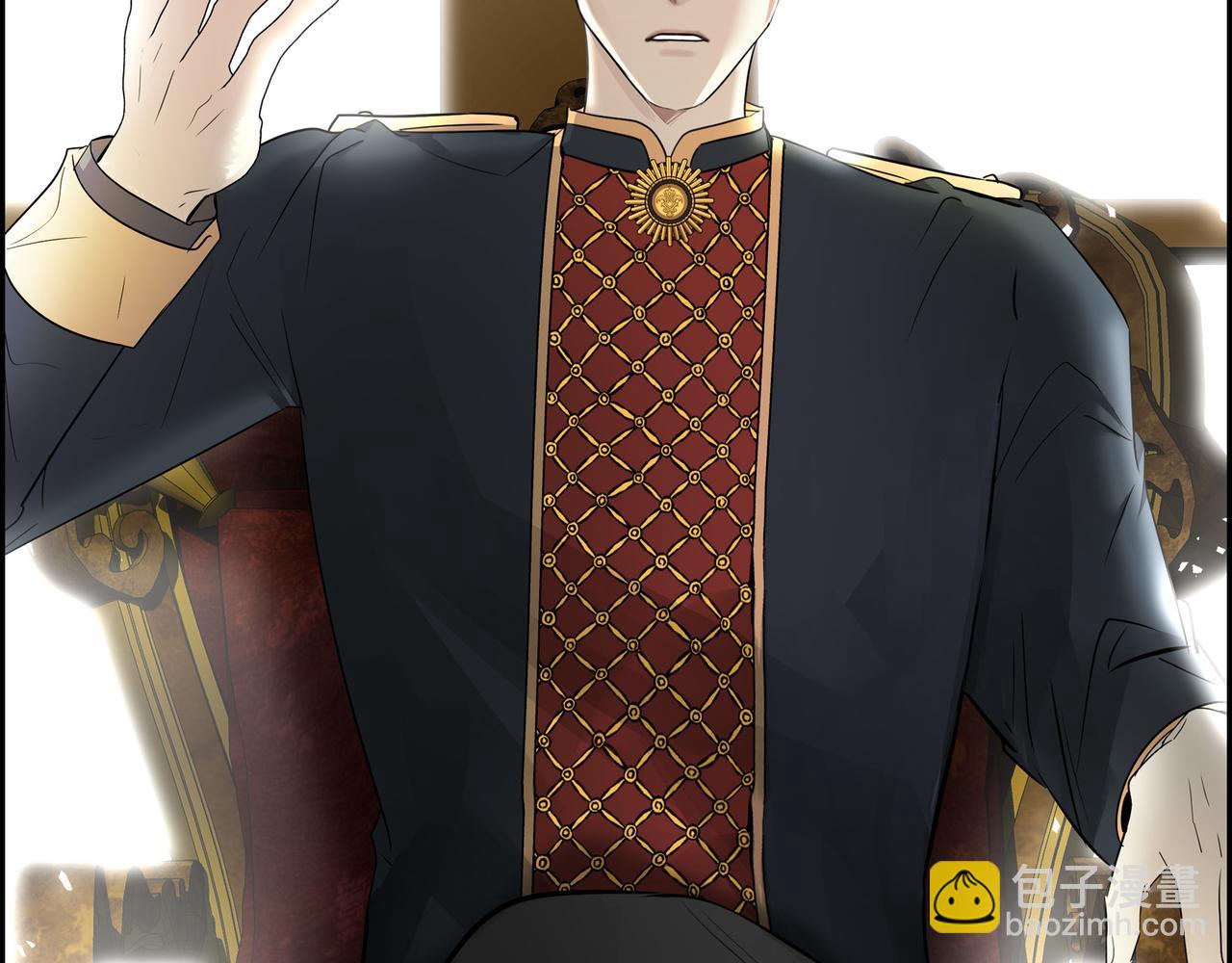 《穿越后剧本变了？》第76话 为了你才使用的魔法 第41页