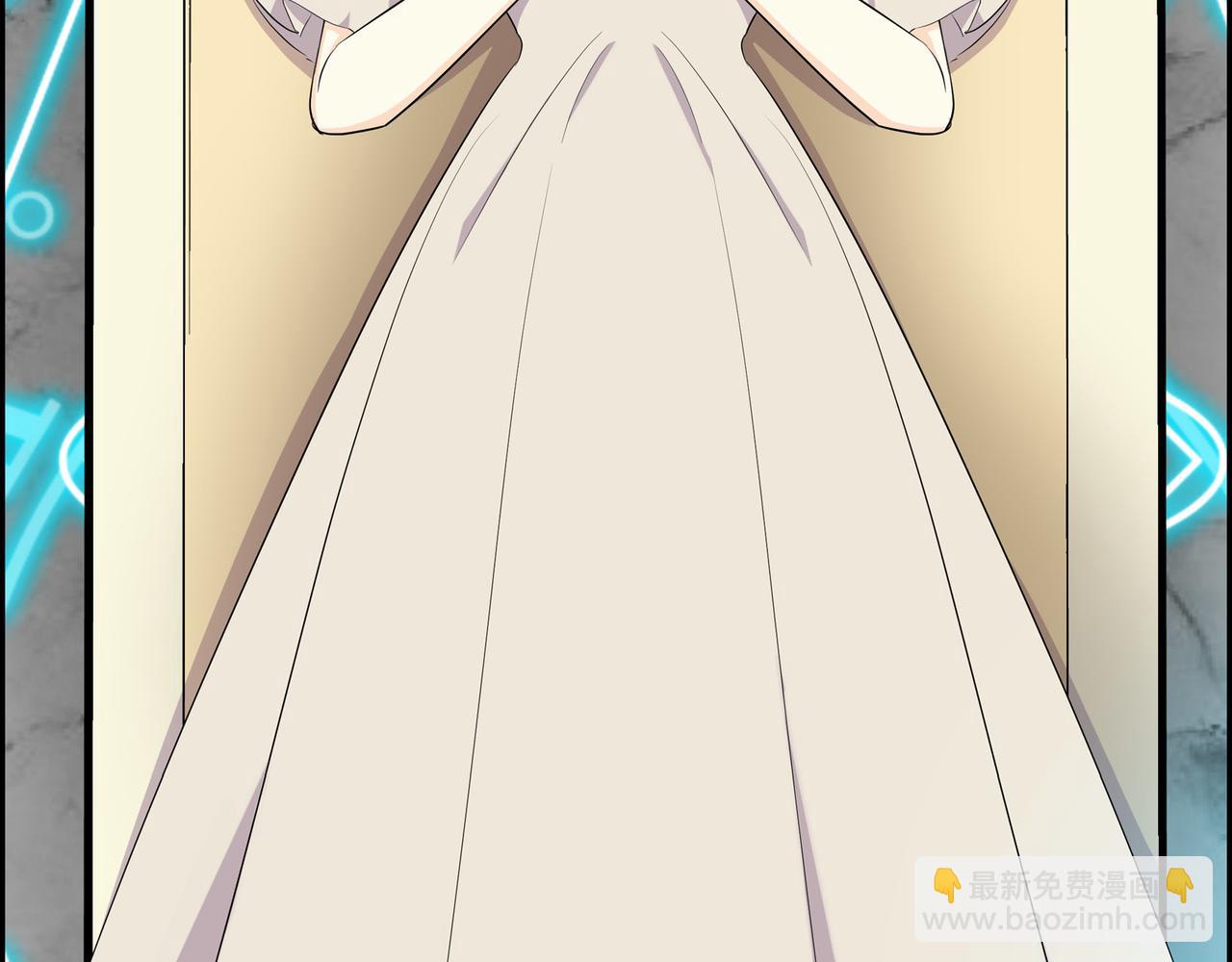 《穿越后剧本变了？》第76话 为了你才使用的魔法 第4页