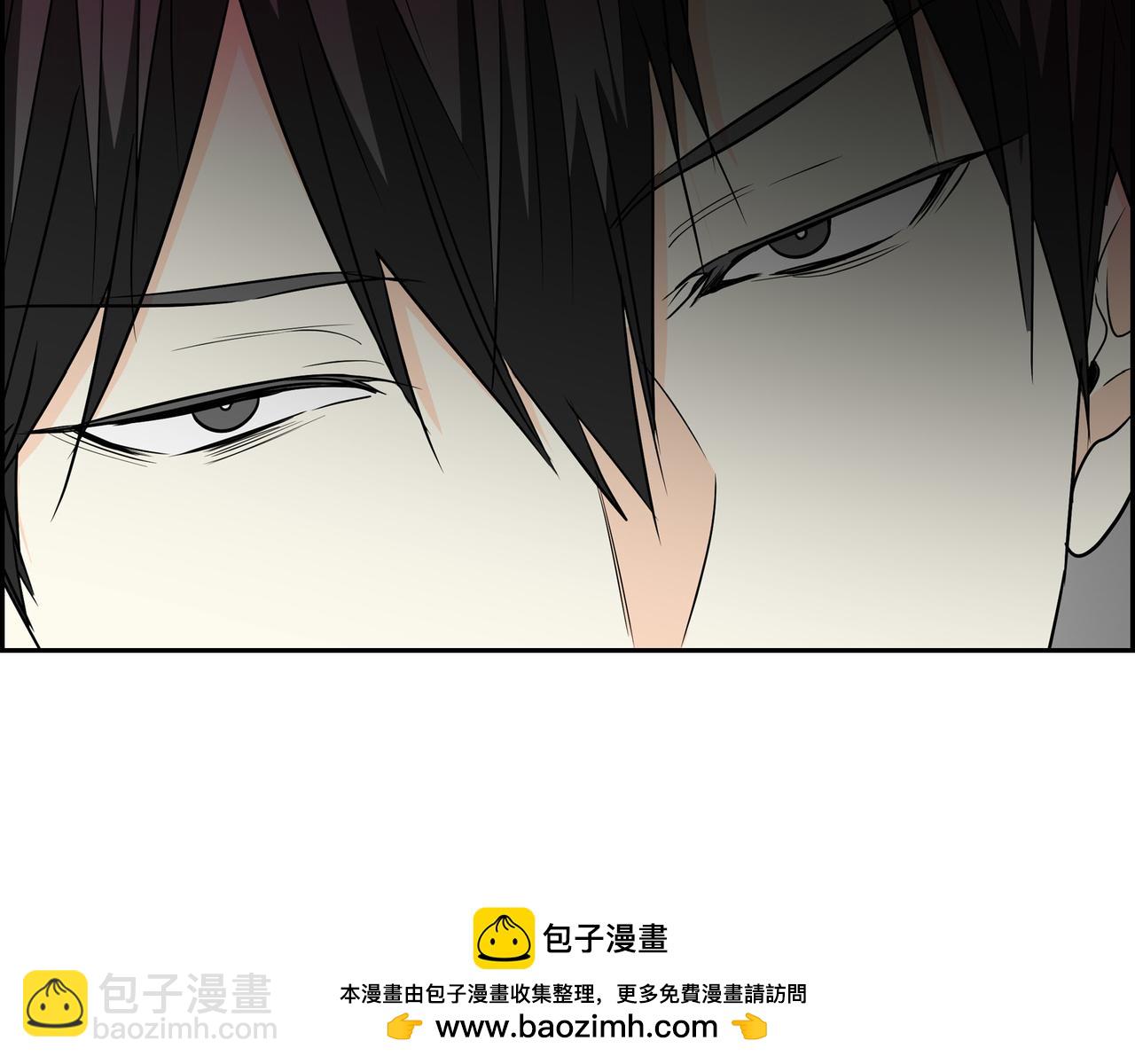 《穿越后剧本变了？》第76话 为了你才使用的魔法 第50页