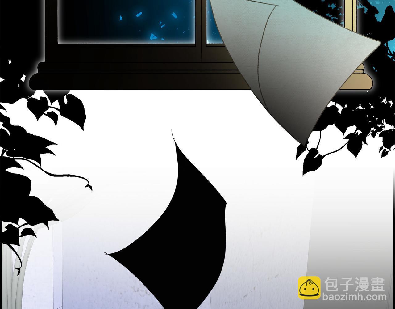 《穿越后剧本变了？》第77话 和他在一起感到幸福 第16页