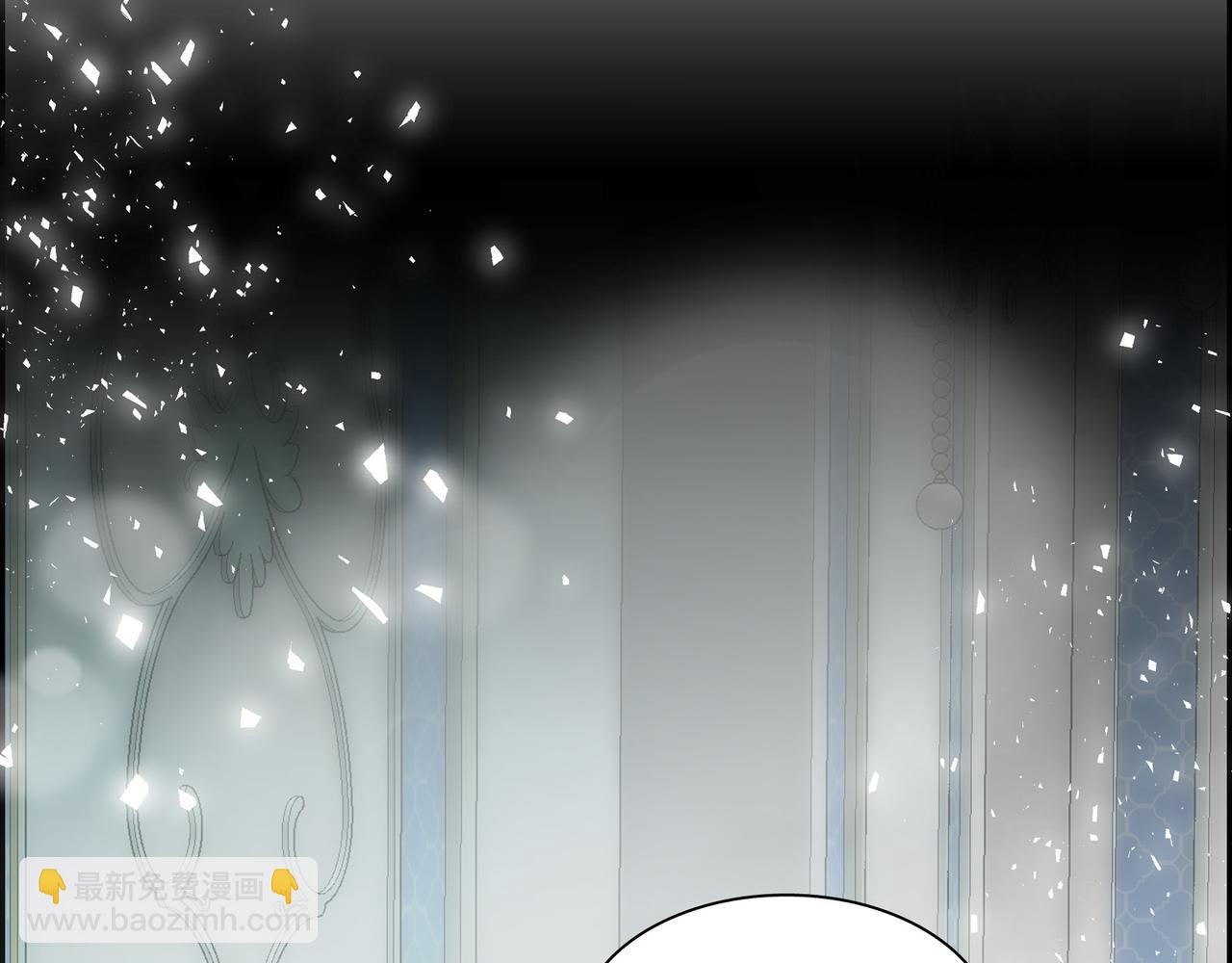 《穿越后剧本变了？》第77话 和他在一起感到幸福 第24页