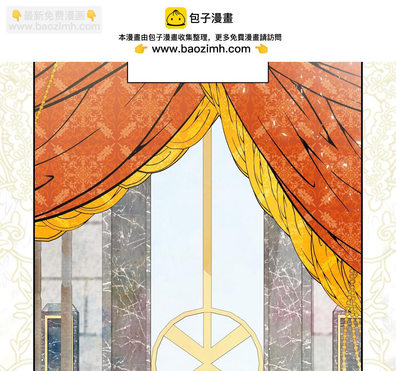 《穿越后剧本变了？》第77话 和他在一起感到幸福 第2页