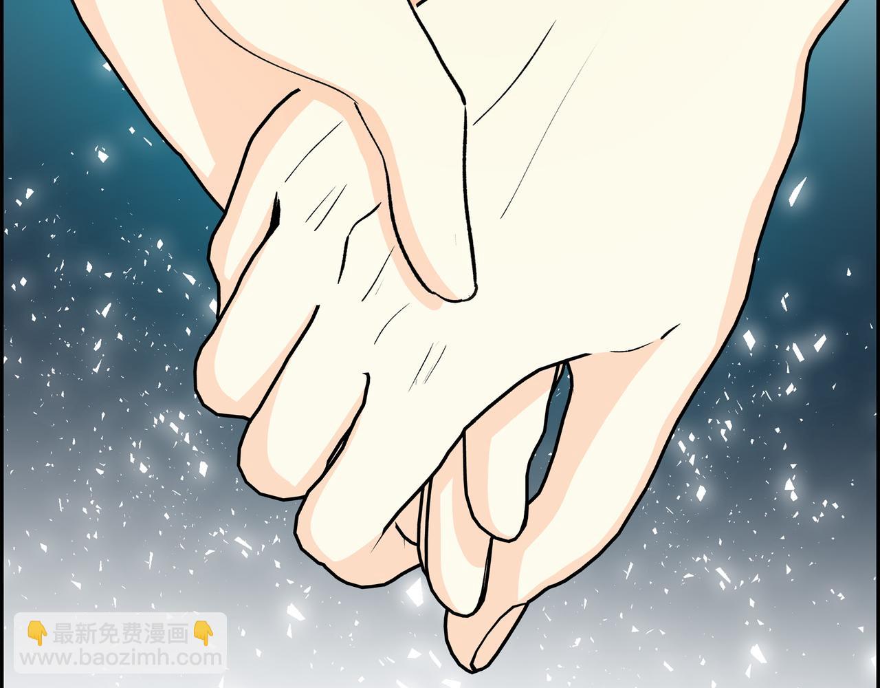 《穿越后剧本变了？》第三季完结篇 相爱的二人 第49页