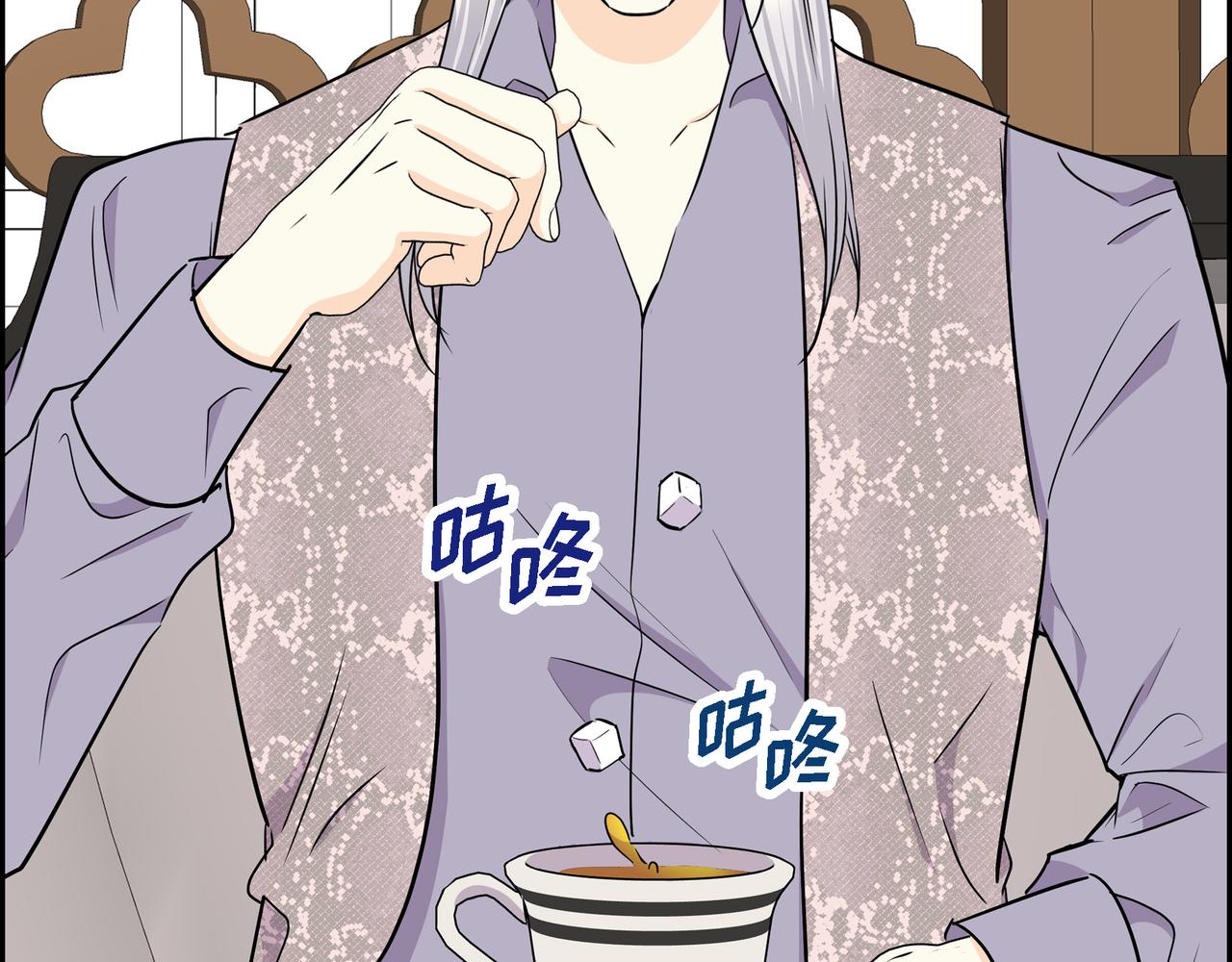 《穿越后剧本变了？》第79话 你是我最好的礼物 第32页