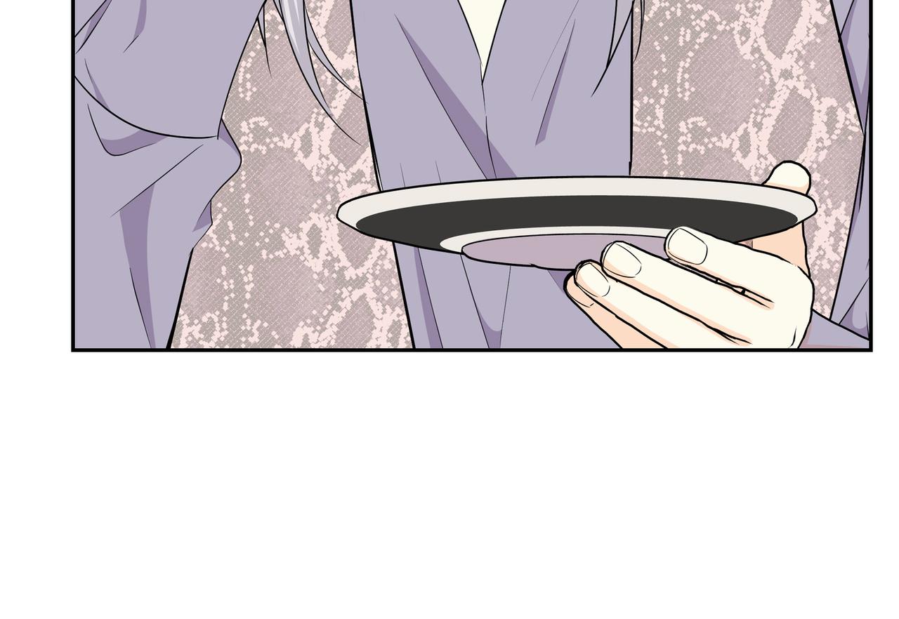 《穿越后剧本变了？》第79话 你是我最好的礼物 第40页