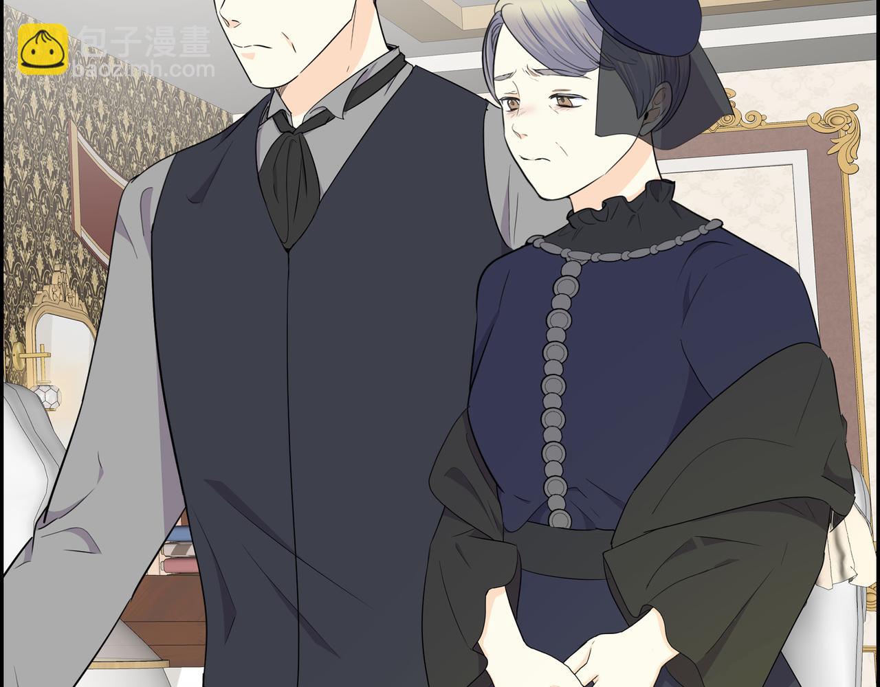 《穿越后剧本变了？》第79话 你是我最好的礼物 第42页