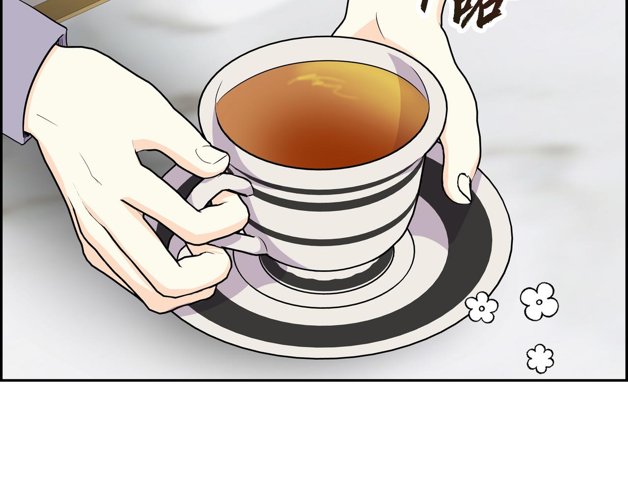 《穿越后剧本变了？》第79话 你是我最好的礼物 第45页