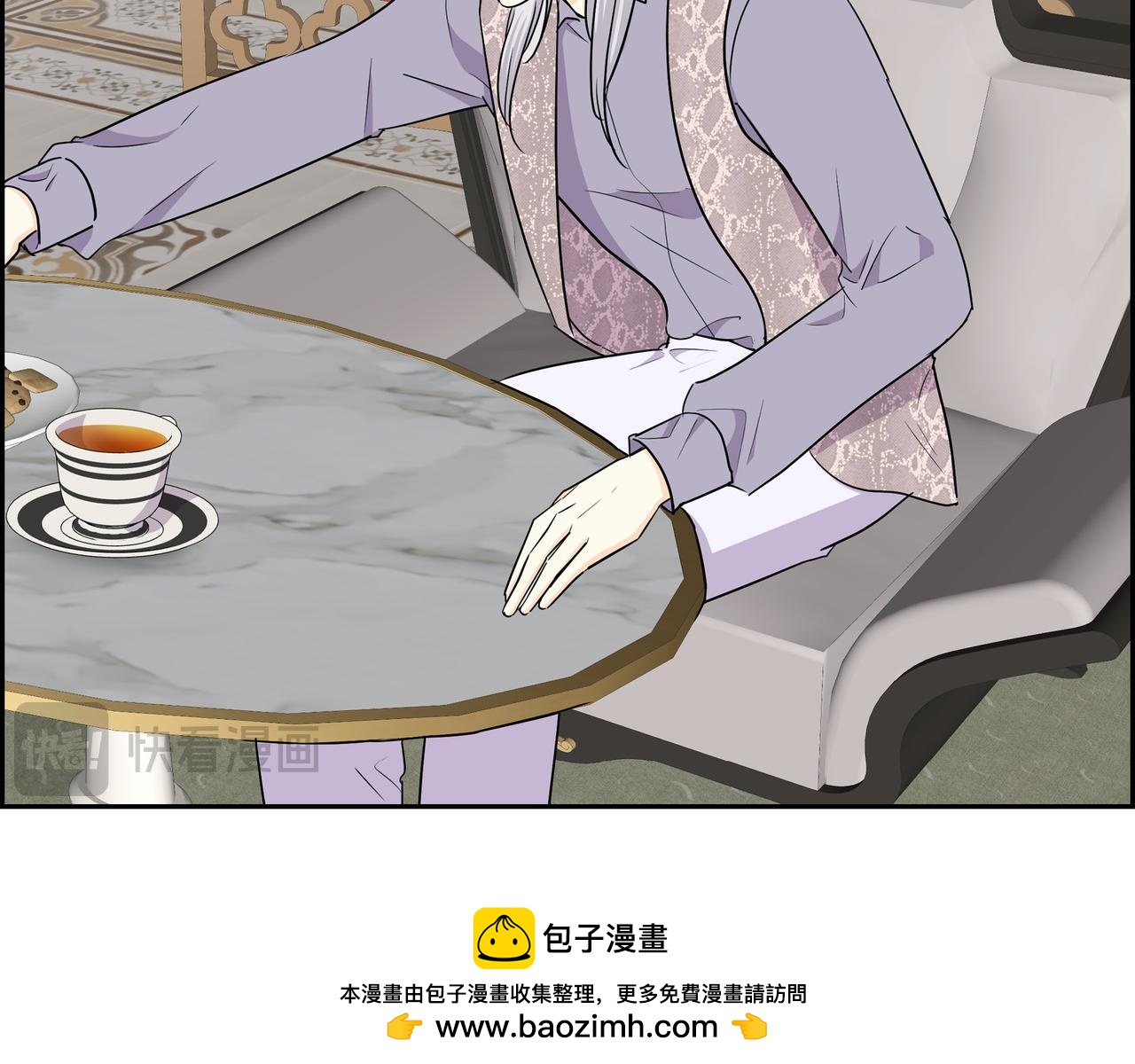 《穿越后剧本变了？》第79话 你是我最好的礼物 第50页