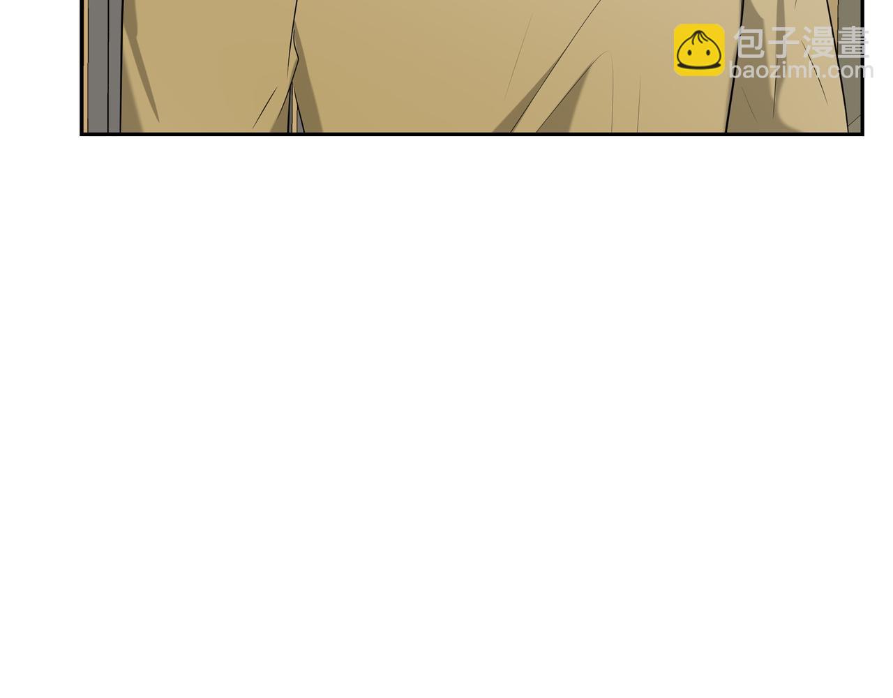 《穿越后剧本变了？》第80话 皇太子的阴谋 第32页