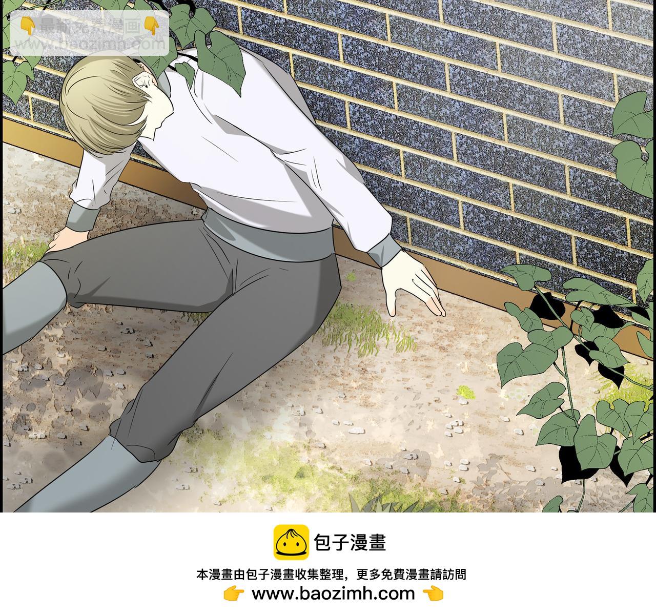 《穿越后剧本变了？》第80话 皇太子的阴谋 第50页