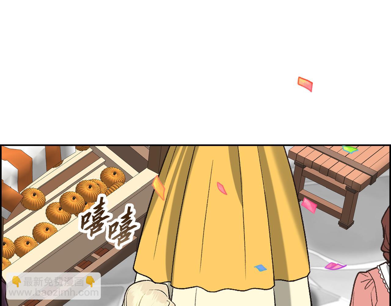《穿越后剧本变了？》第82话 逛庆典 第12页