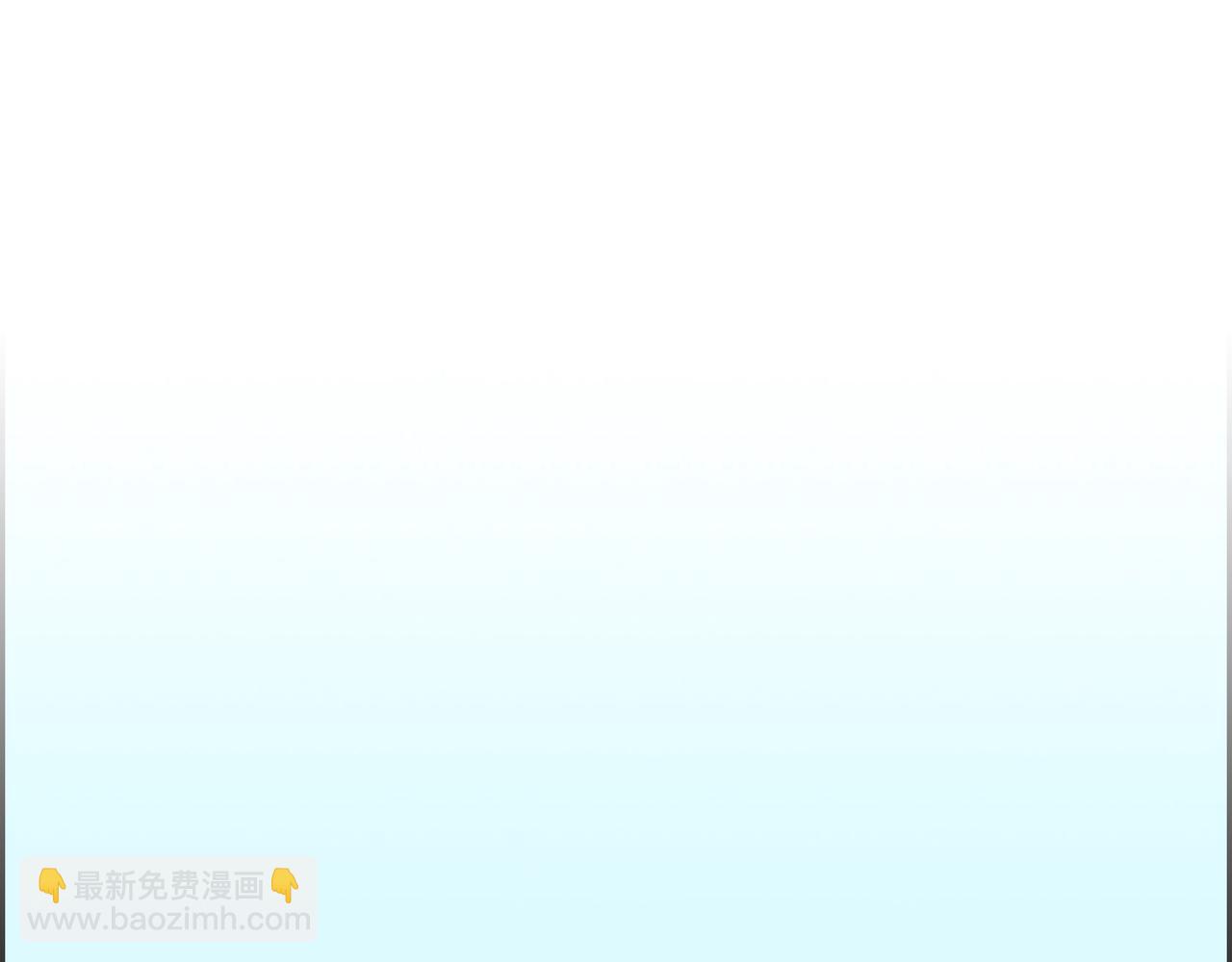 《穿越后剧本变了？》第83话 背后的交易 第17页