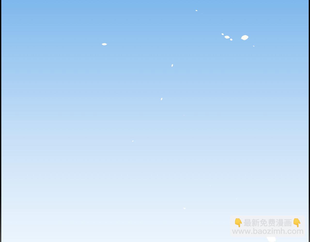 《穿越后剧本变了？》第83话 背后的交易 第24页